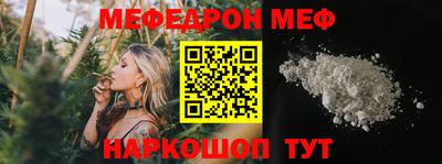 кокаин колумбия Мариинск