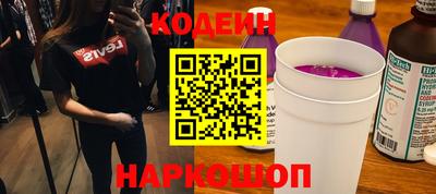 кокаин колумбия Мариинск