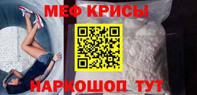 альфа пвп VHQ Малоярославец