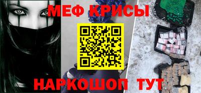 альфа пвп VHQ Малоярославец