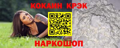 альфа пвп VHQ Малоярославец