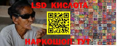 кокаин колумбия Мариинск