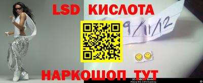 кокаин колумбия Мариинск