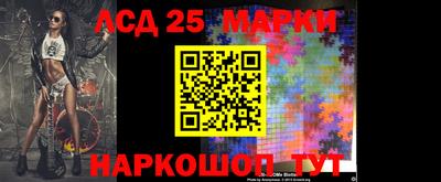 альфа пвп VHQ Малоярославец