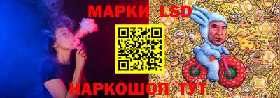 альфа пвп VHQ Малоярославец