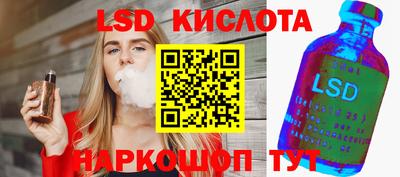 кокаин колумбия Мариинск