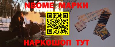 кокаин колумбия Мариинск