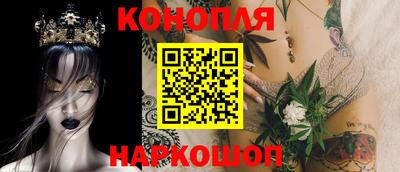 кокаин колумбия Мариинск