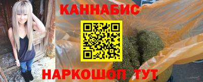 альфа пвп VHQ Малоярославец