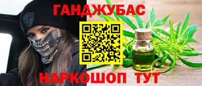 альфа пвп VHQ Малоярославец