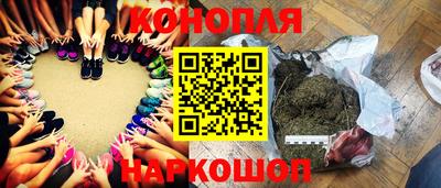 мяу мяу кристалл Малгобек