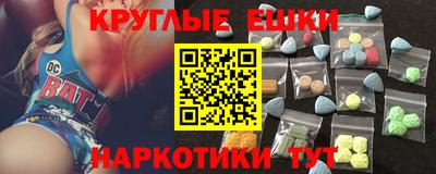 кокаин колумбия Мариинск