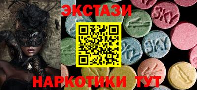альфа пвп VHQ Малоярославец