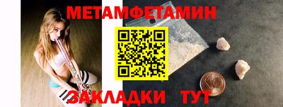 кокаин колумбия Мариинск