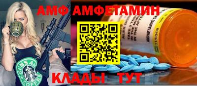 кокаин колумбия Мариинск