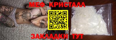 кокаин колумбия Мариинск