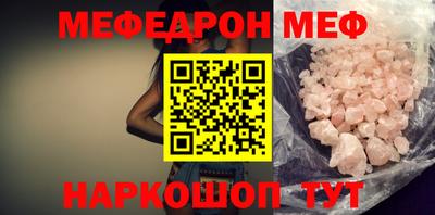кокаин колумбия Мариинск