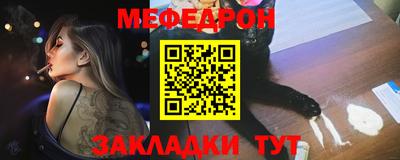 кокаин колумбия Мариинск