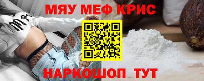 кокаин колумбия Мариинск