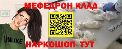 кокаин колумбия Мариинск