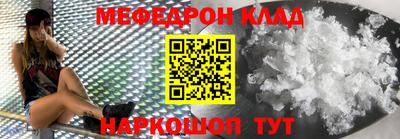 кокаин колумбия Мариинск